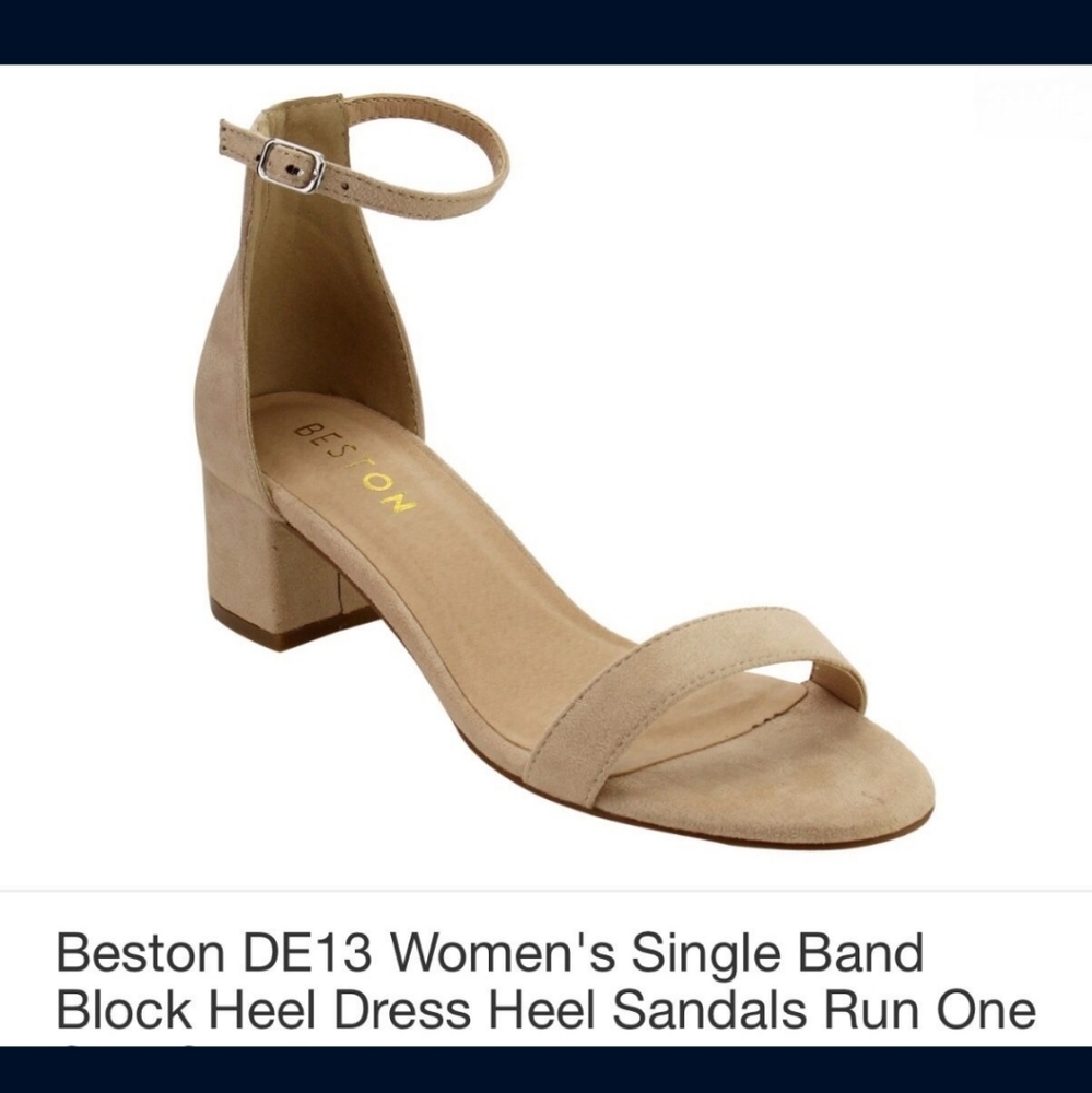 Nude open toed block heel sandal